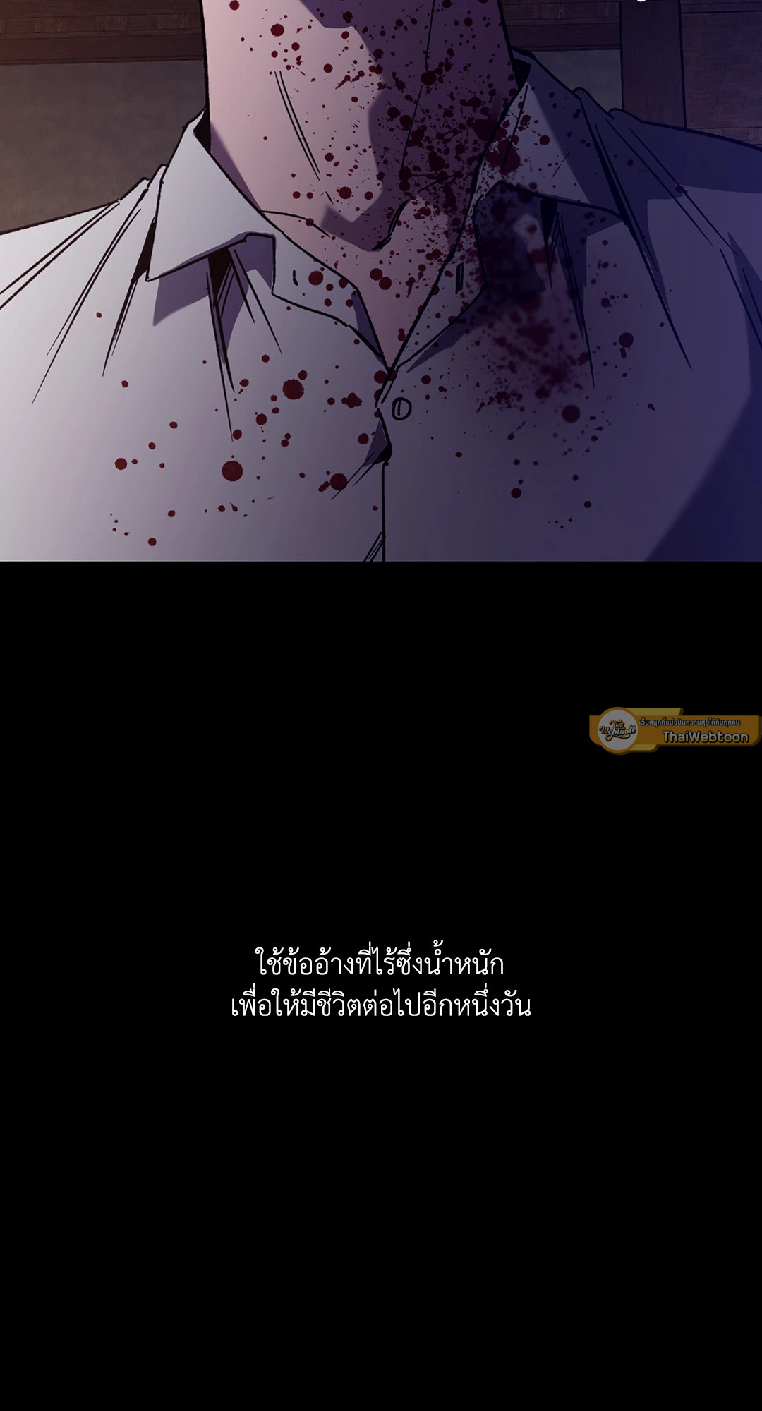 หน้า 72