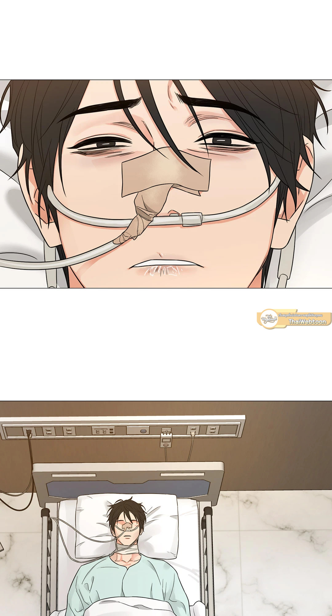 Sadistic Beauty : Side Story B ตอนที่ 36 - รูปที่ 2