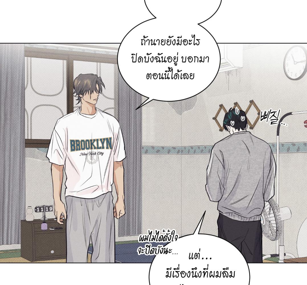 หน้า 96
