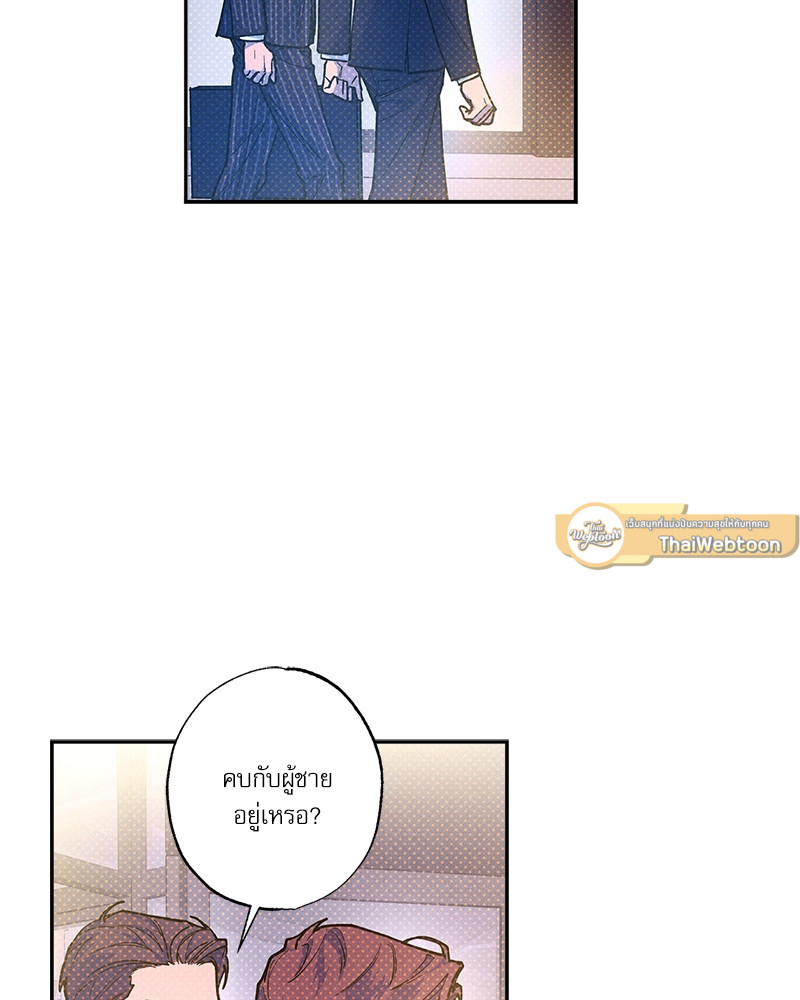 หน้า 73