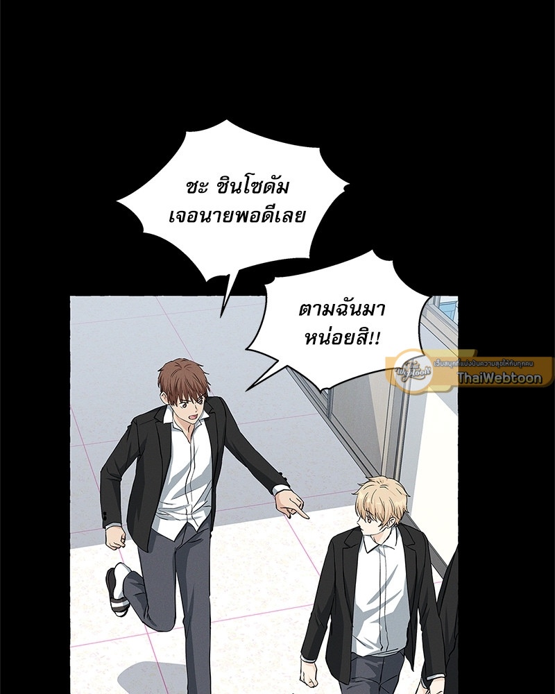 หน้า 72