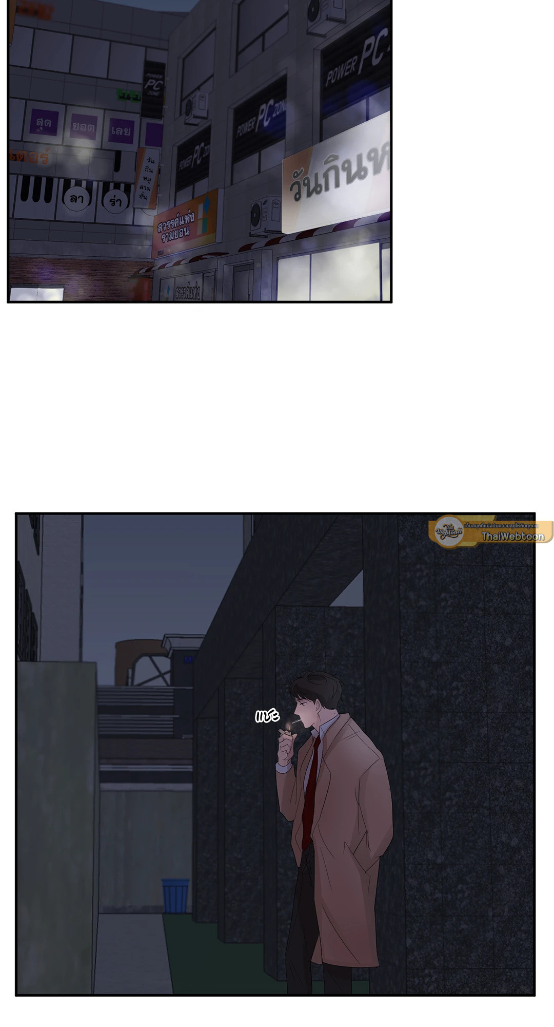 หน้า 40