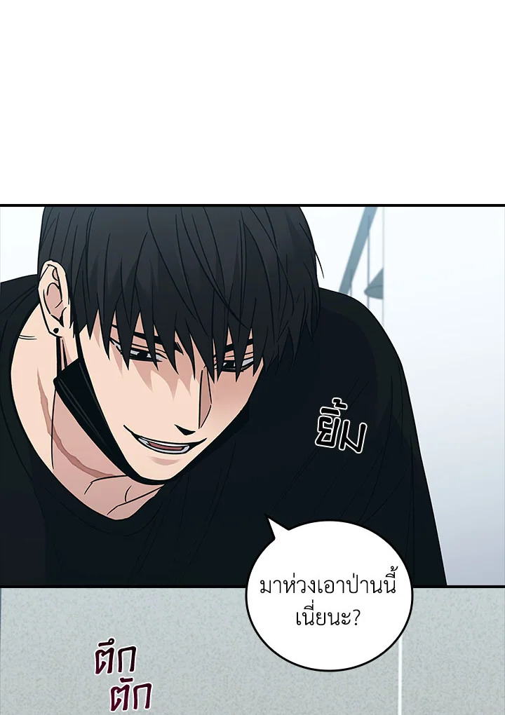 หน้า 30
