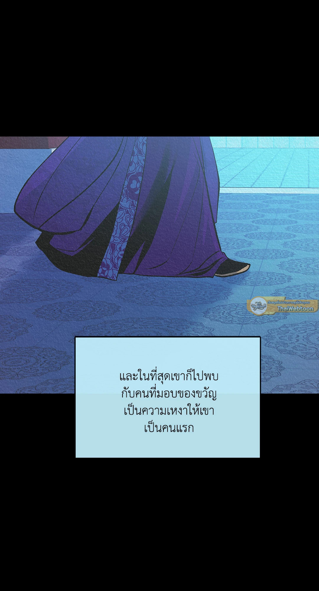 หน้า 58