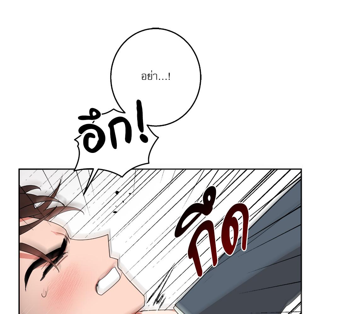 หน้า 102