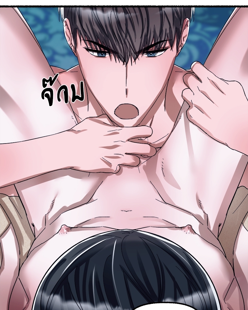 หน้า 72