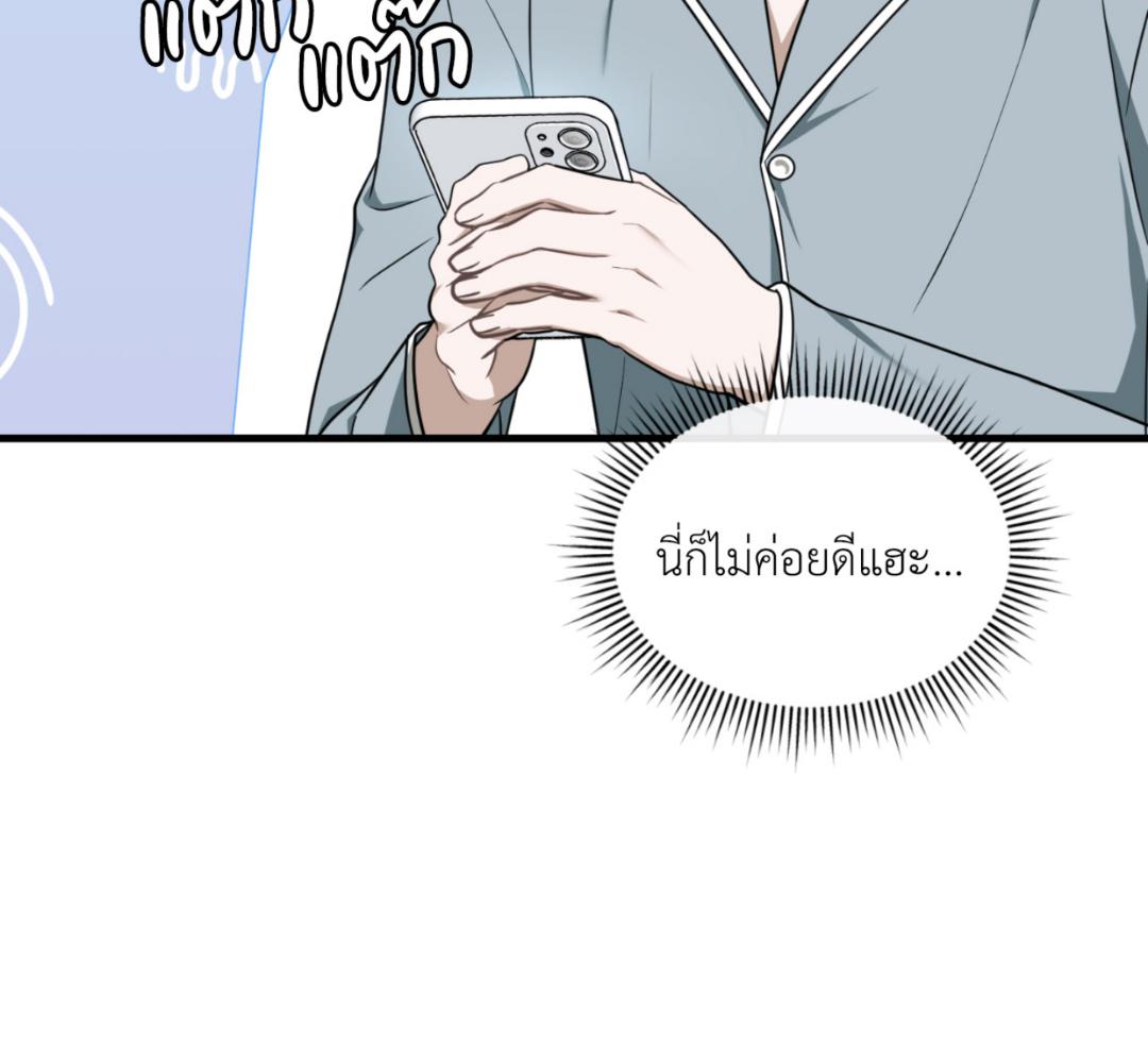 หน้า 94