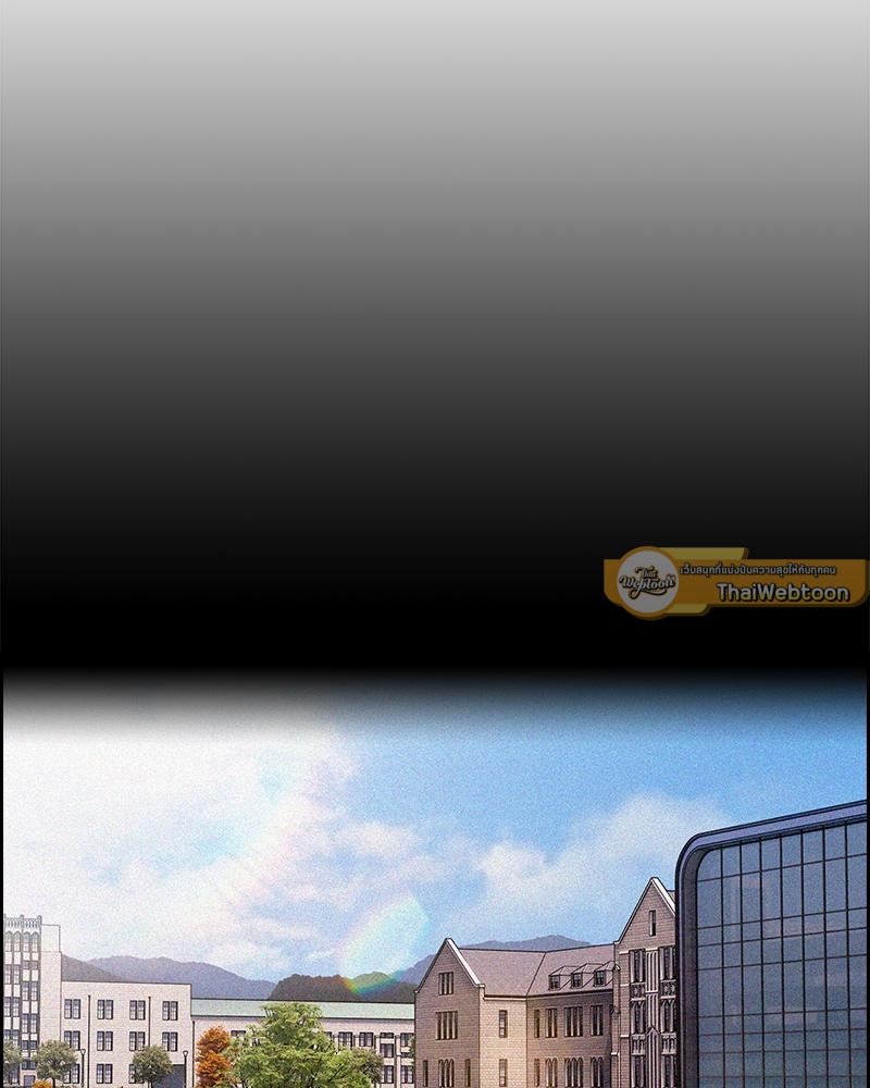 หมายเหตุ! ทำงานไม่ดี เห็นทีต้องโดน | The Cheat Code Hitter Fucks Them All (R+) ตอนที่ 37 - รูปที่ 2