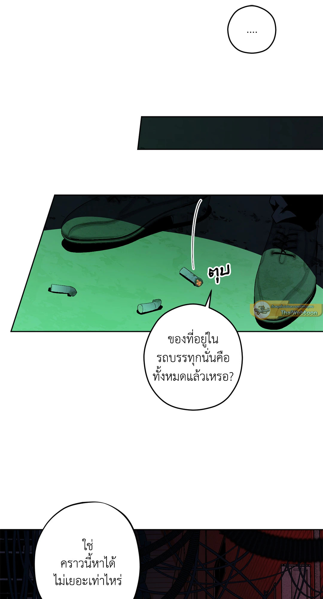หน้า 60