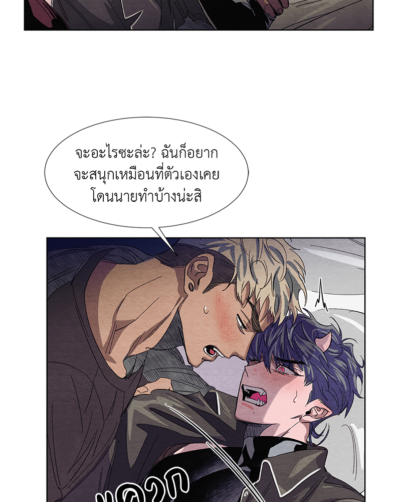 หน้า 67
