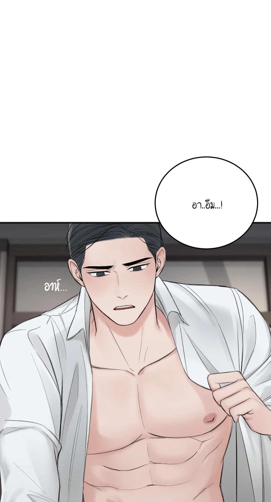 หน้า 59