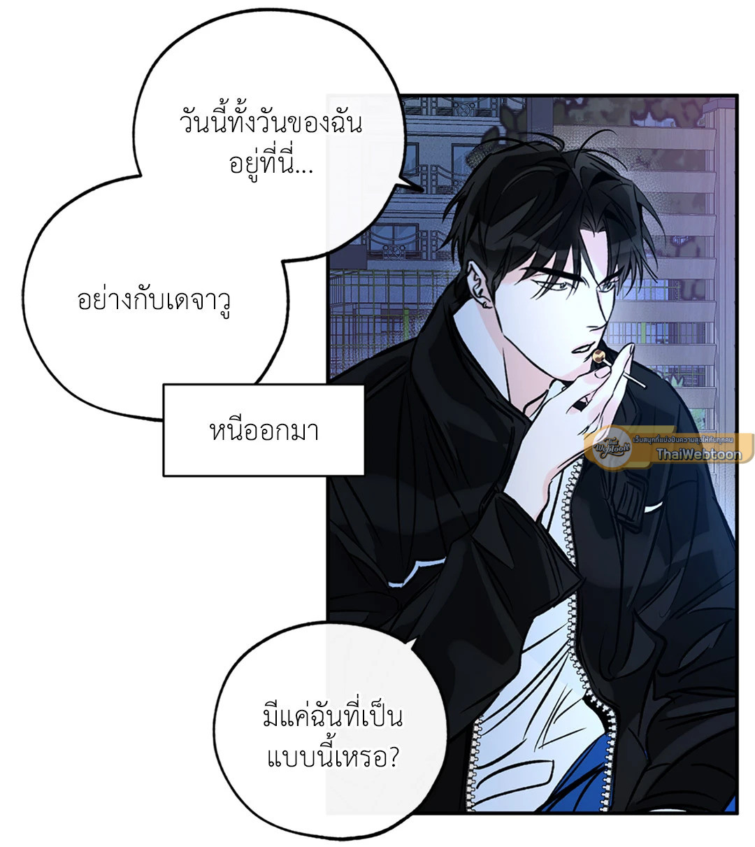 หน้า 40
