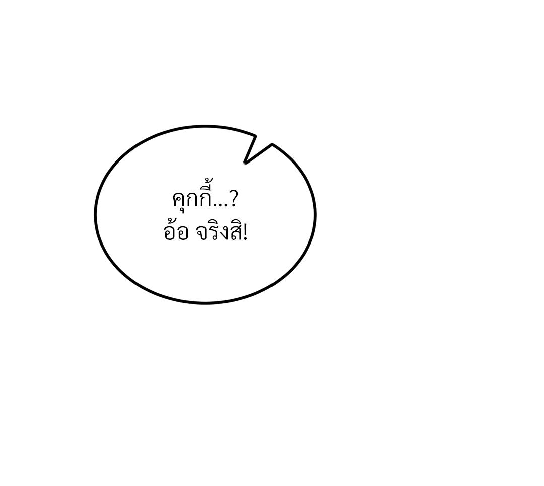 หน้า 101