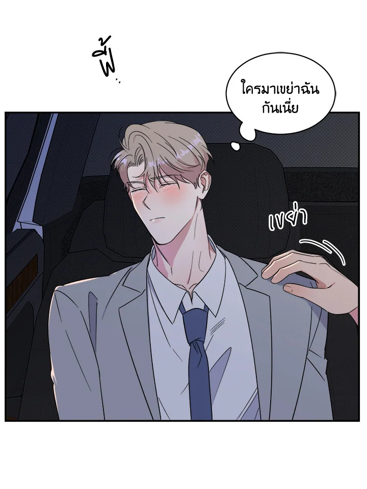 หน้า 44