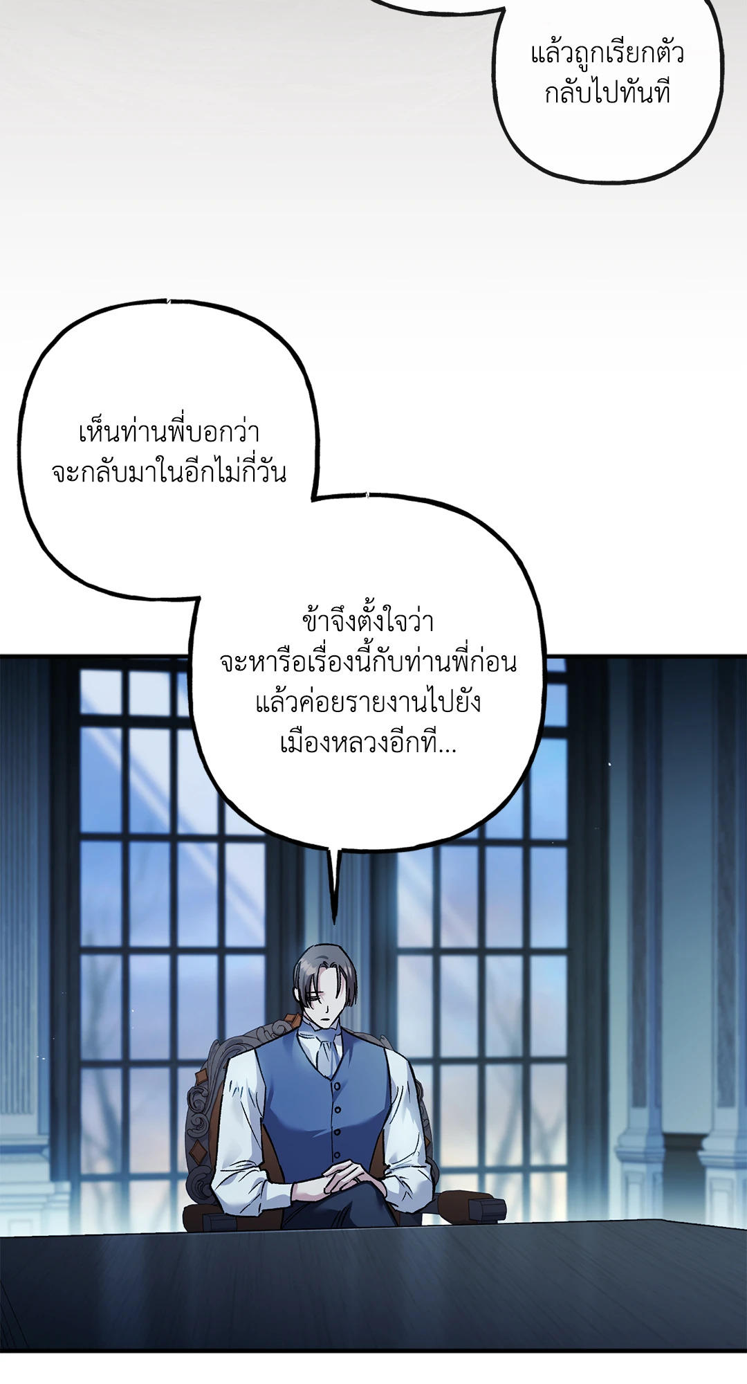 หน้า 64