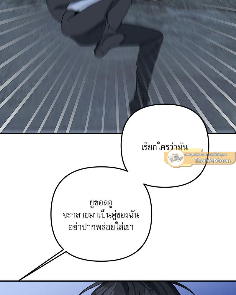 หน้า 124