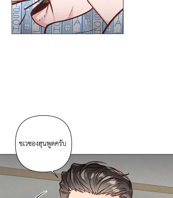 หน้า 92