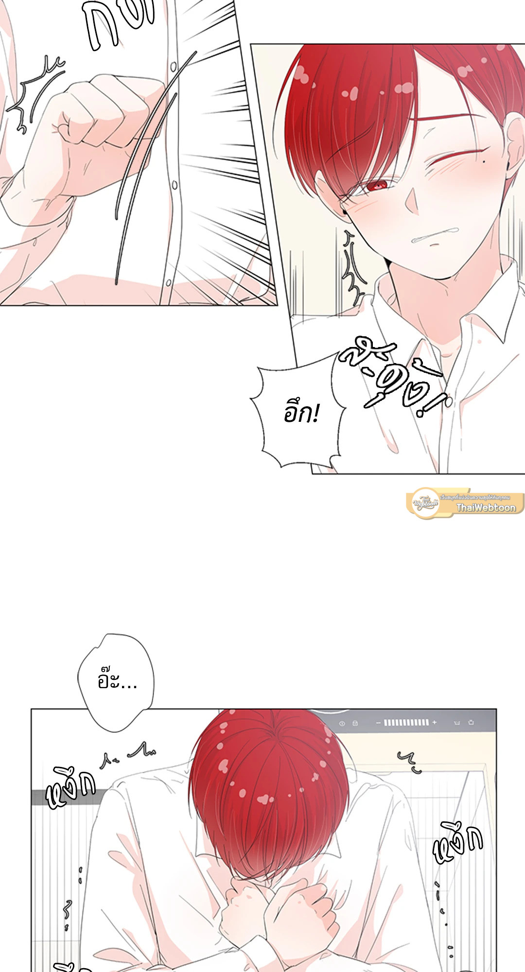 หน้า 31