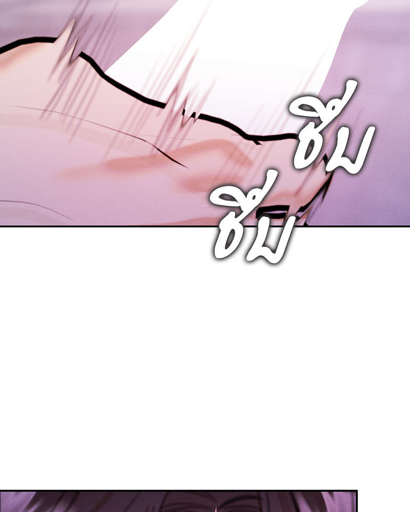 หน้า 115