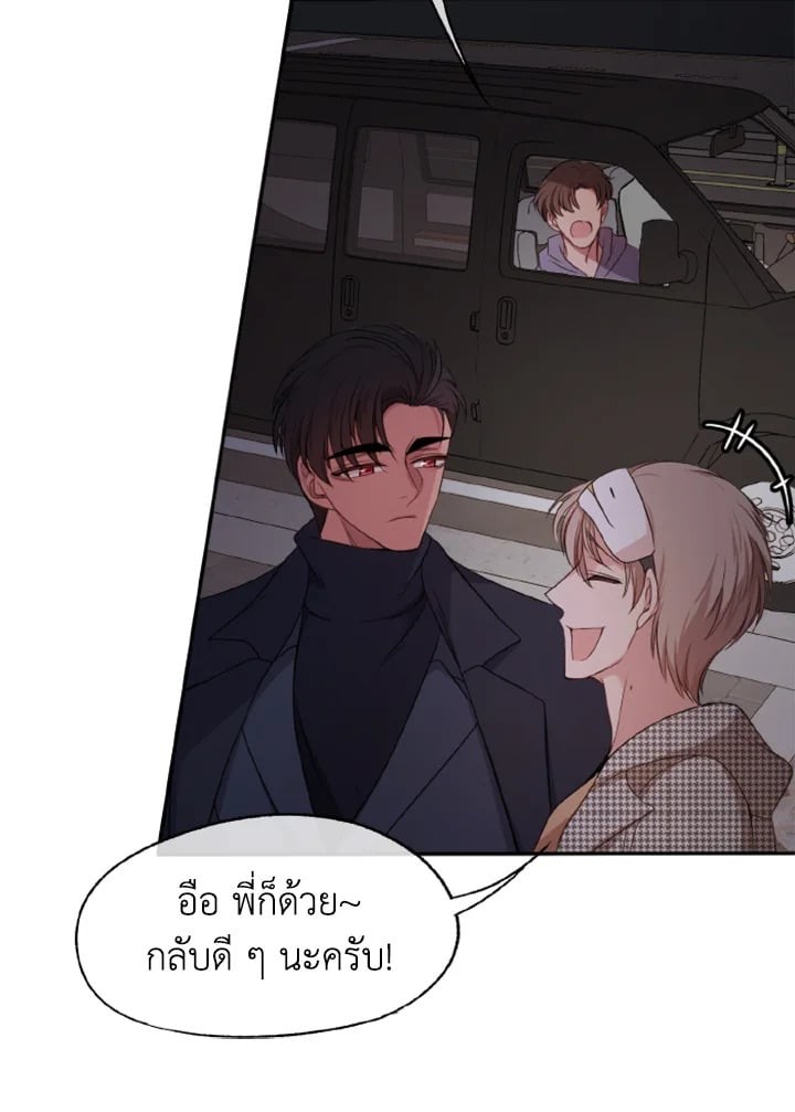 หน้า 104