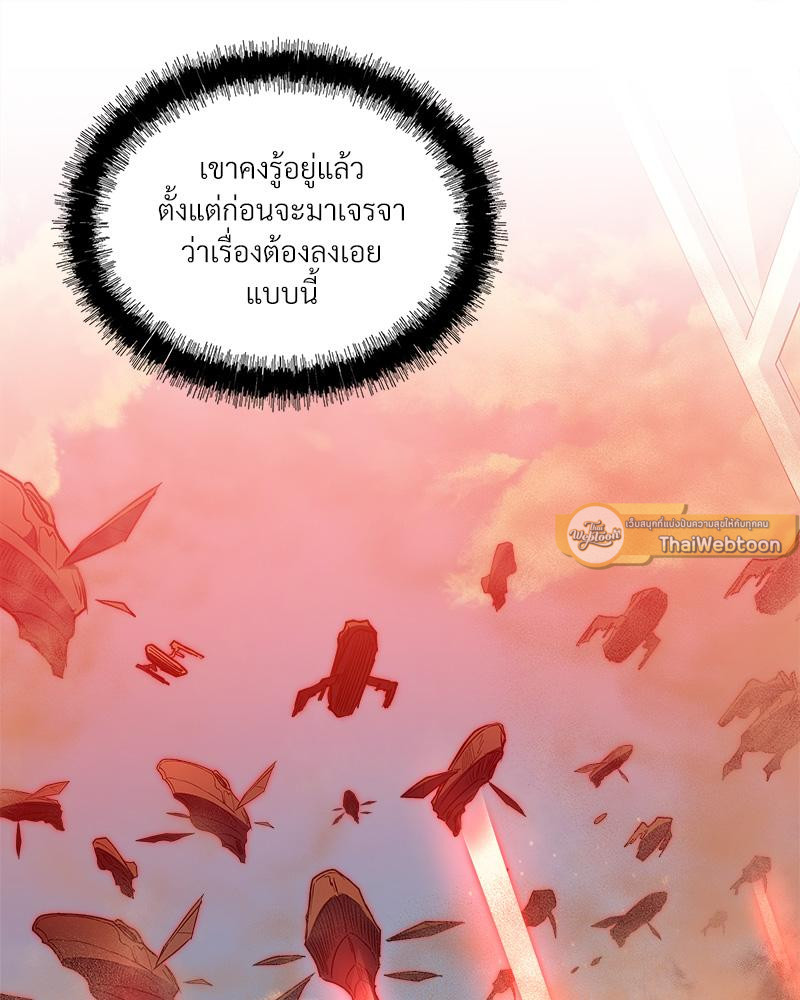 หน้า 107