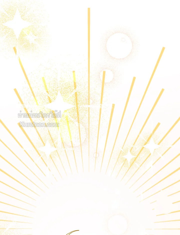 องค์หญิงสติเฟื่อง | The Princess Pretends to be Crazy ตอนที่ 39 - รูปที่ 2