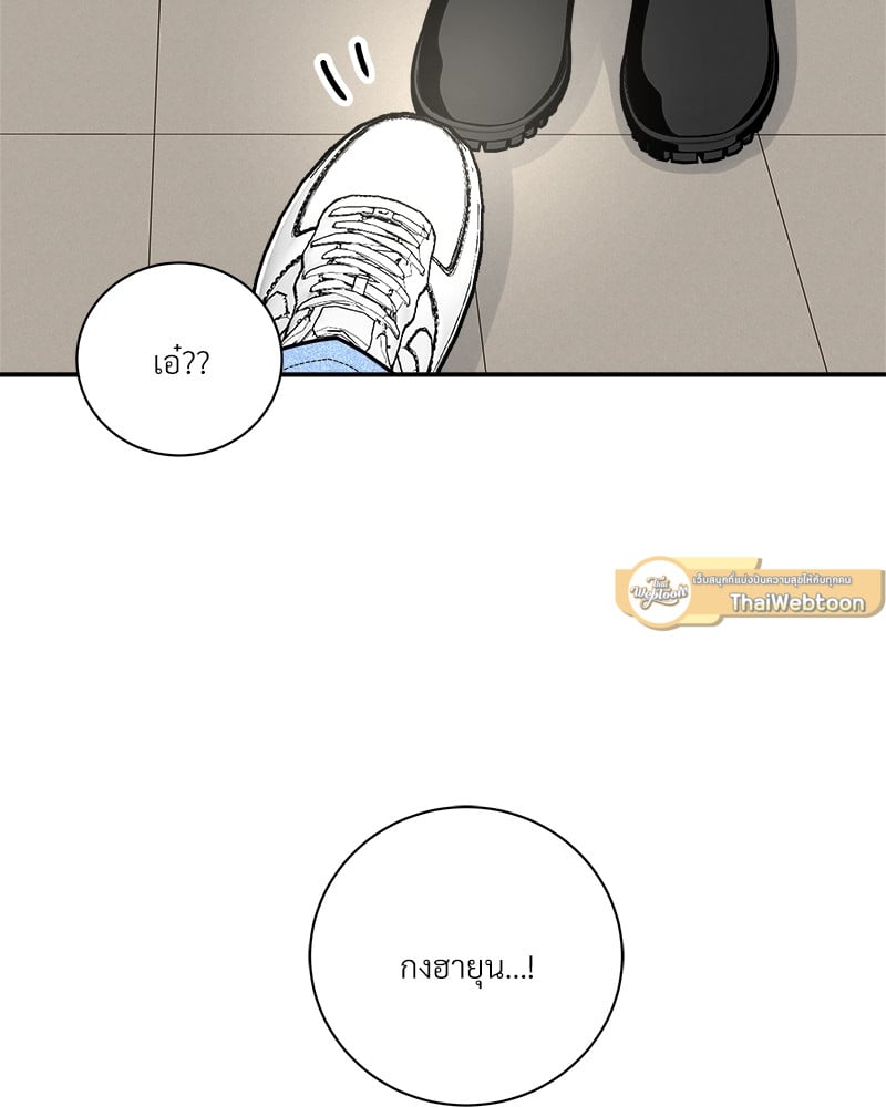 หน้า 92
