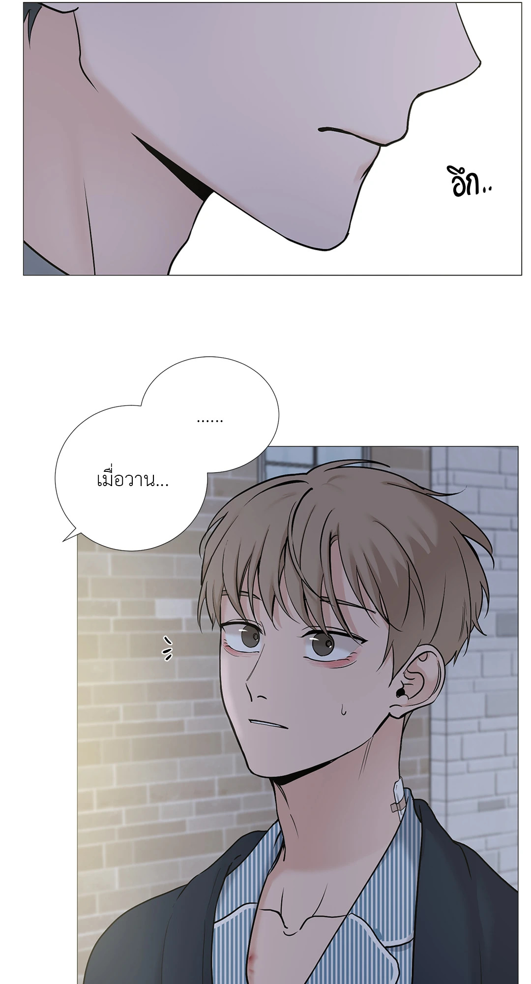 หน้า 34