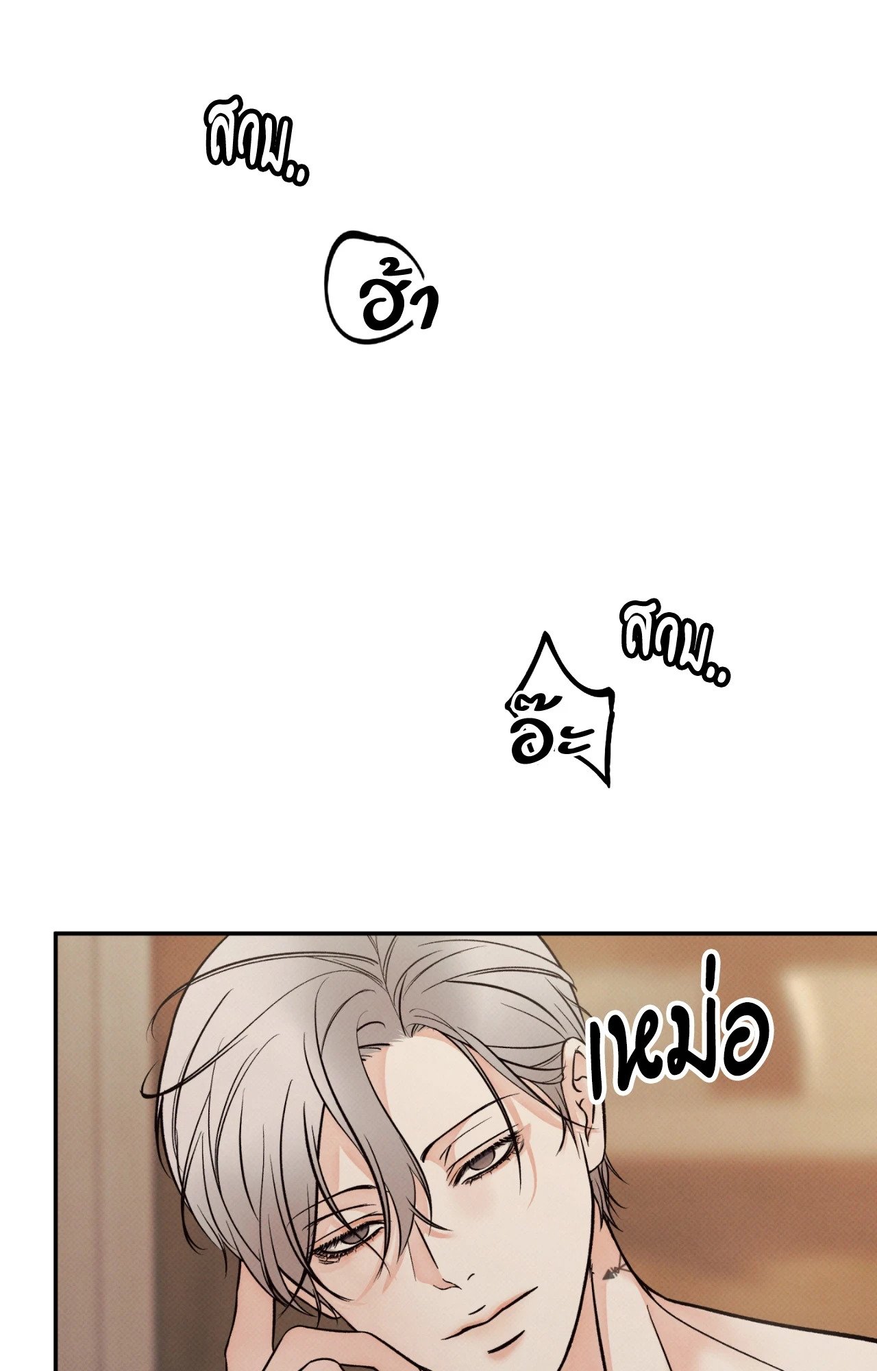 หน้า 67