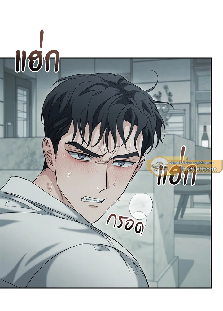หน้า 78