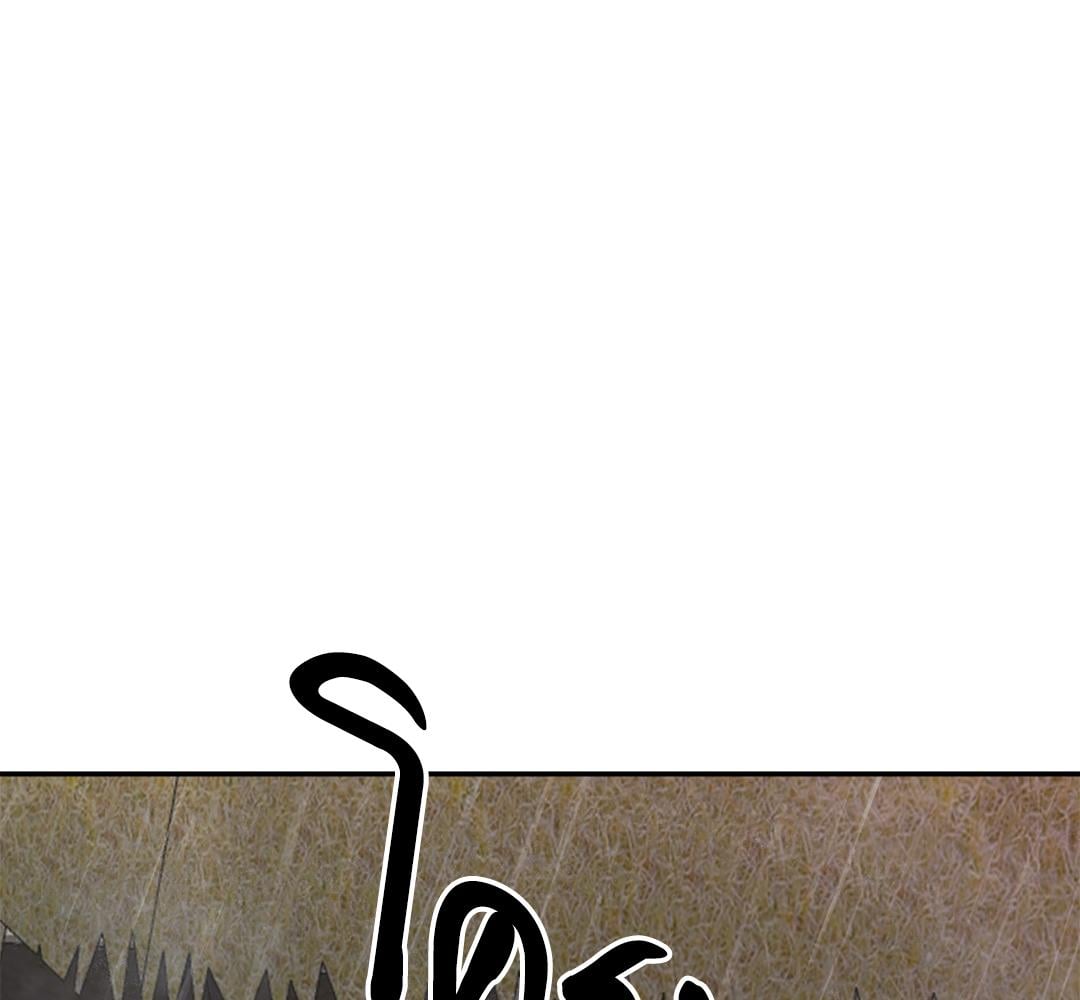 เสียงเพรียกรักจากอสูร | Entre la lluvia y las cenizas ตอนที่ 2 - รูปที่ 2