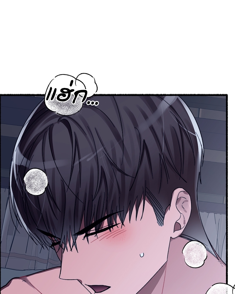 หน้า 90