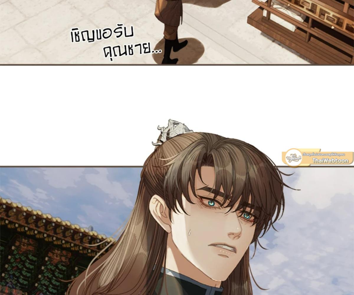 หน้า 67