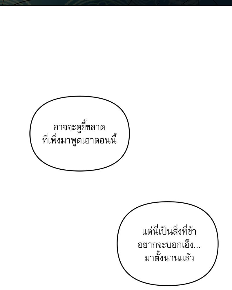 หน้า 126