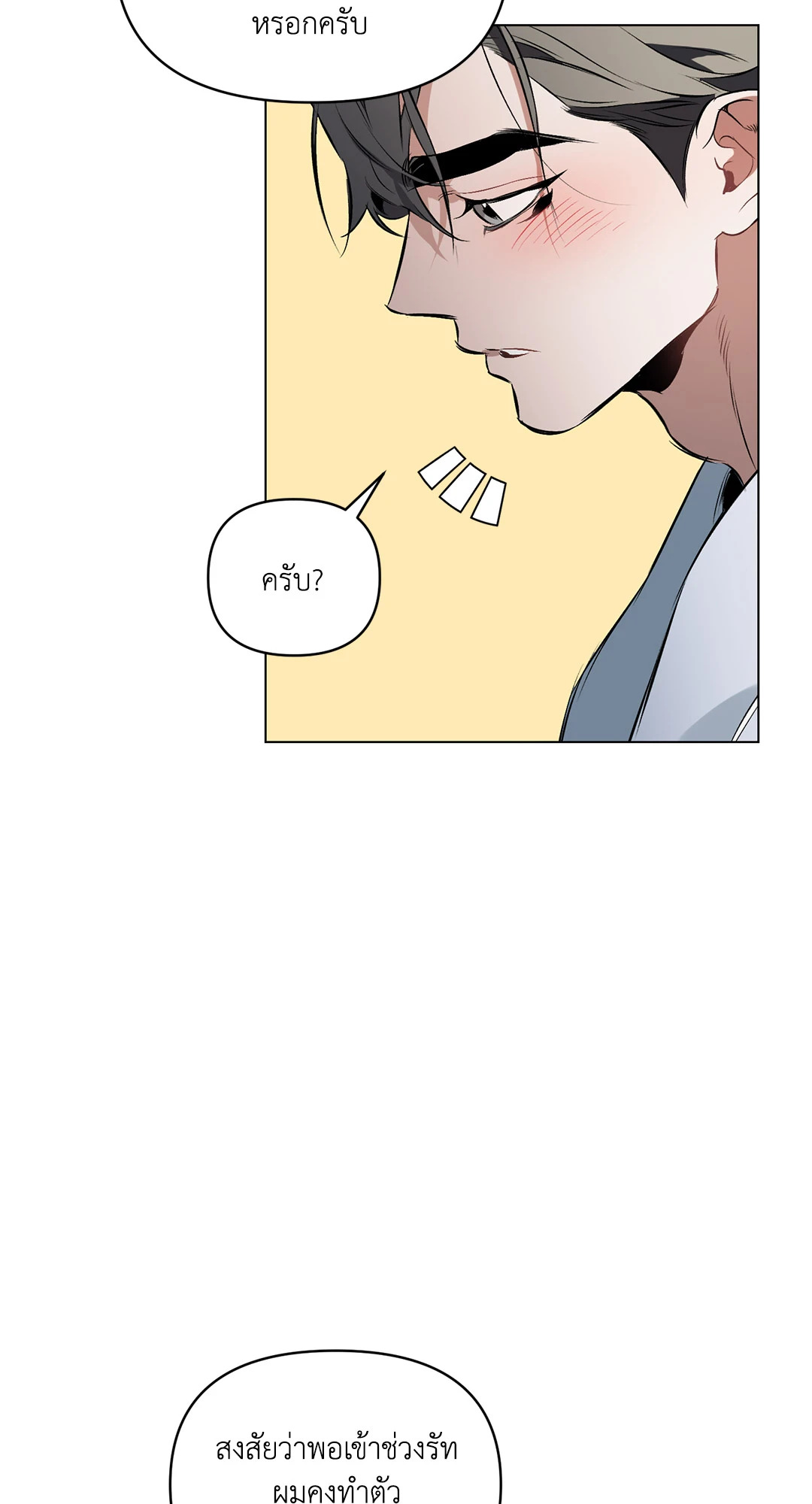หน้า 62