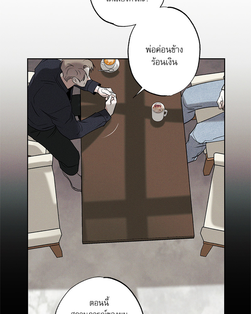หน้า 98