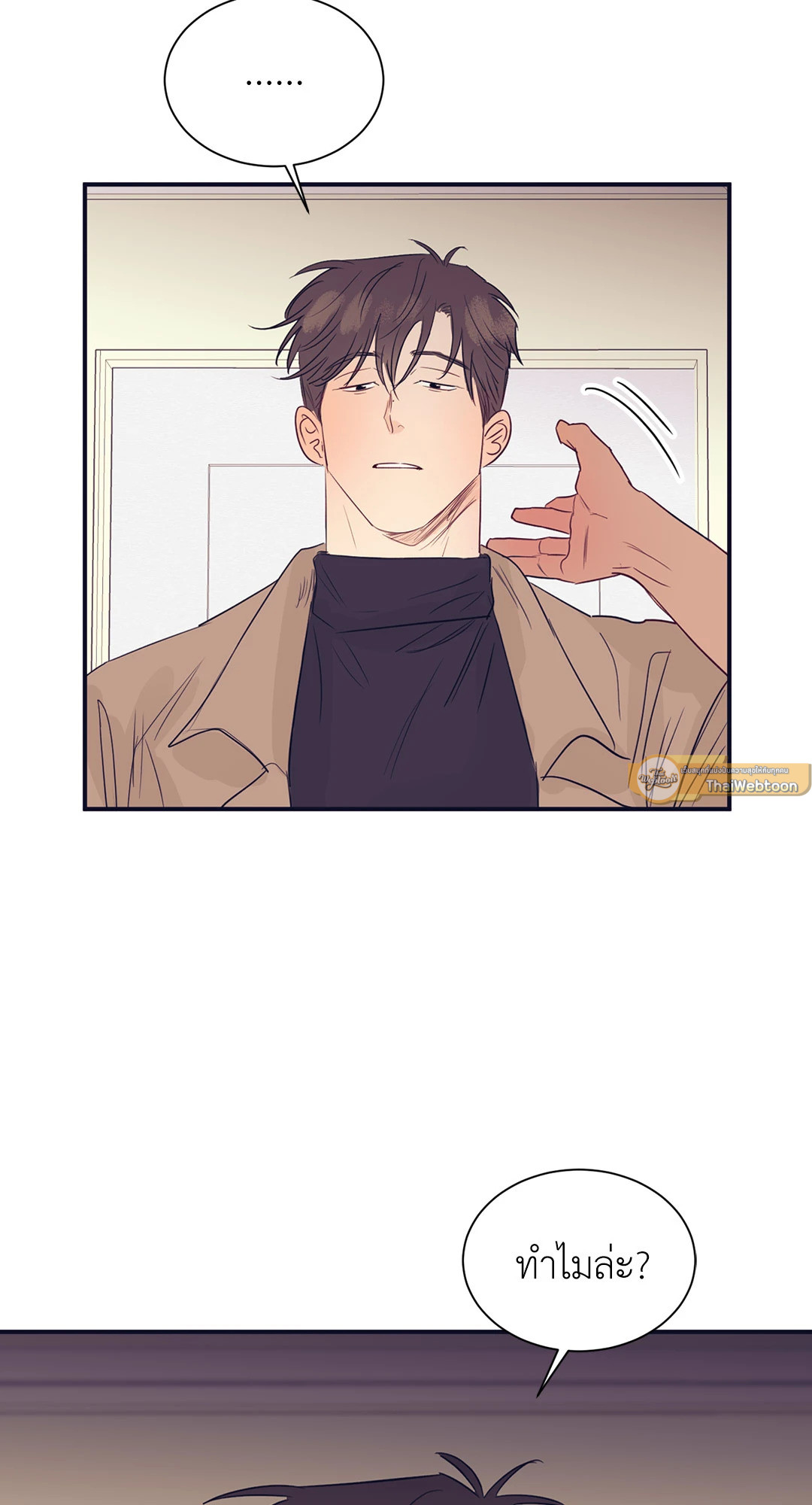 หน้า 27