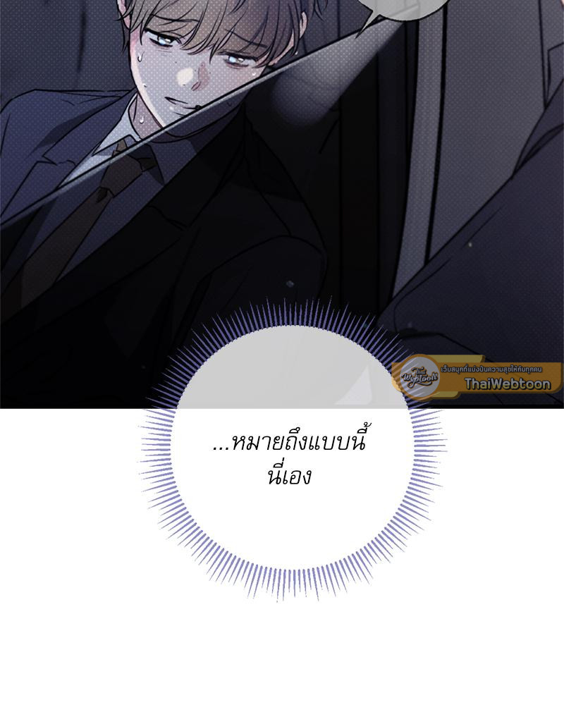 หน้า 127