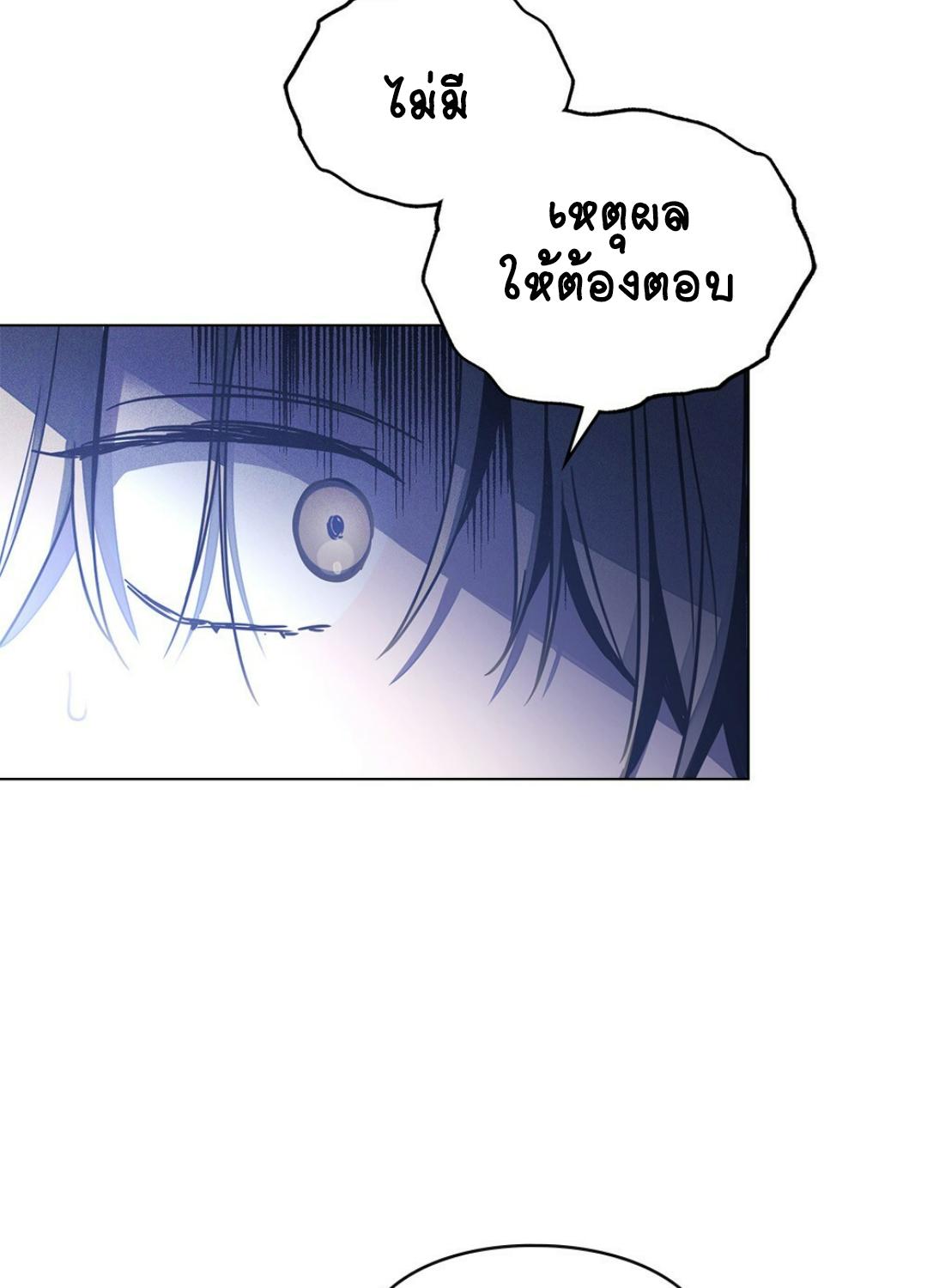 หน้า 95
