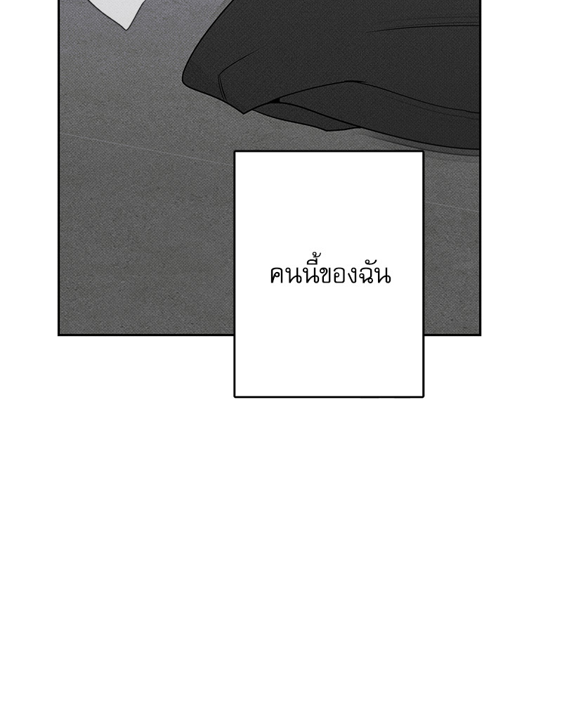 หน้า 155