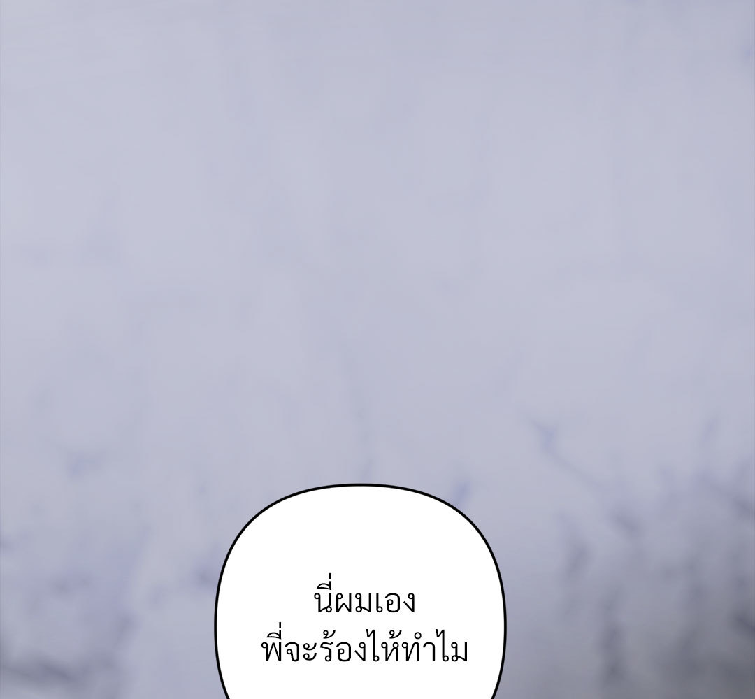 หน้า 132