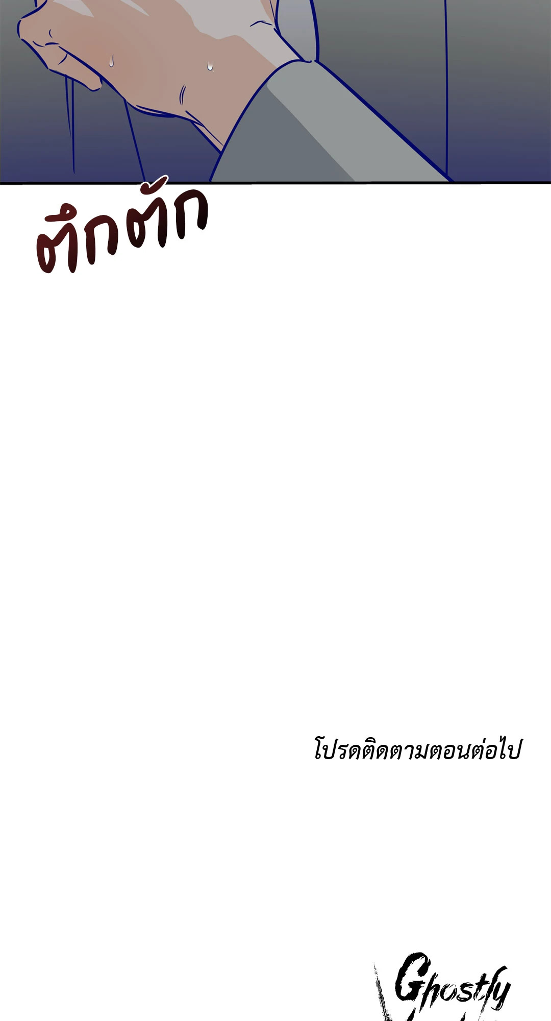 หน้า 125
