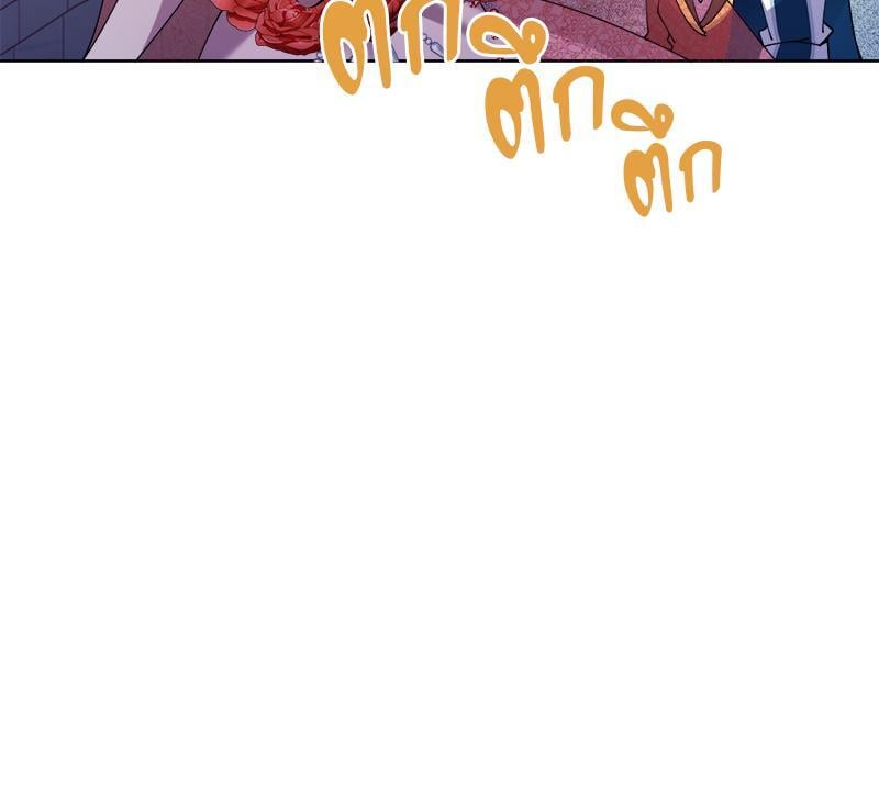 หน้า 106