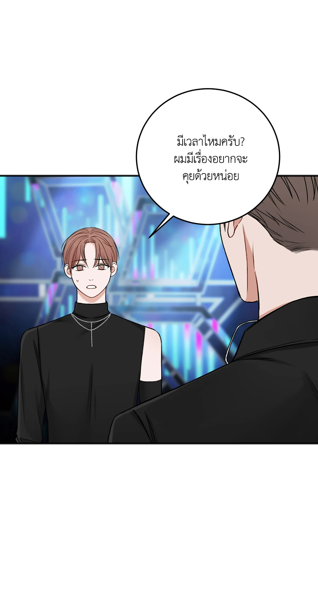 หน้า 35