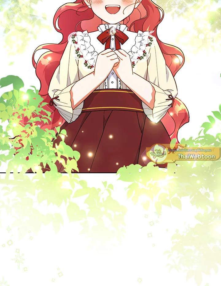ผู้นำตระกูลตัวน้อยผู้เสกดอกไม้ | The Little Lady who Makes Flowers Bloom ตอนที่ 18 - รูปที่ 2