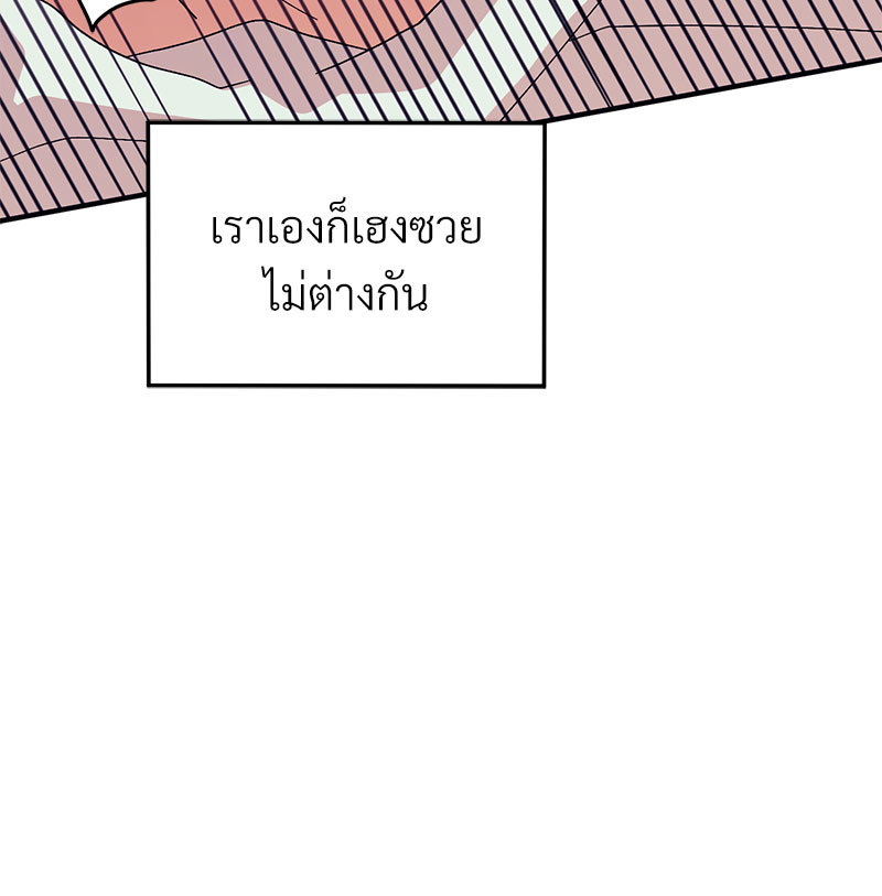 หน้า 128