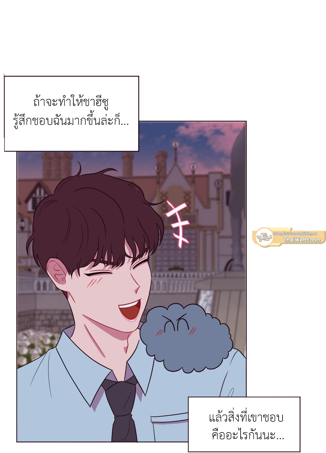 หน้า 72