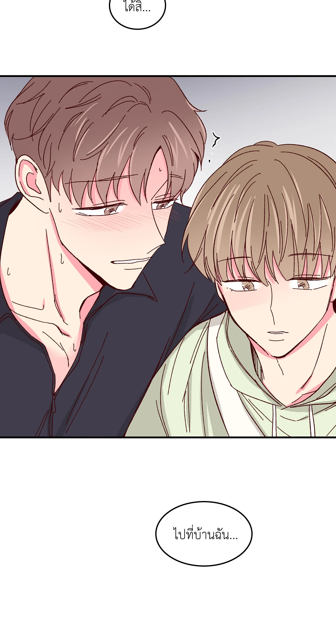 หน้า 52