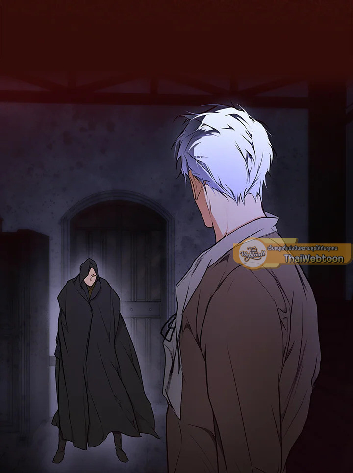 Secret Lady ตอนที่ 44 - รูปที่ 2