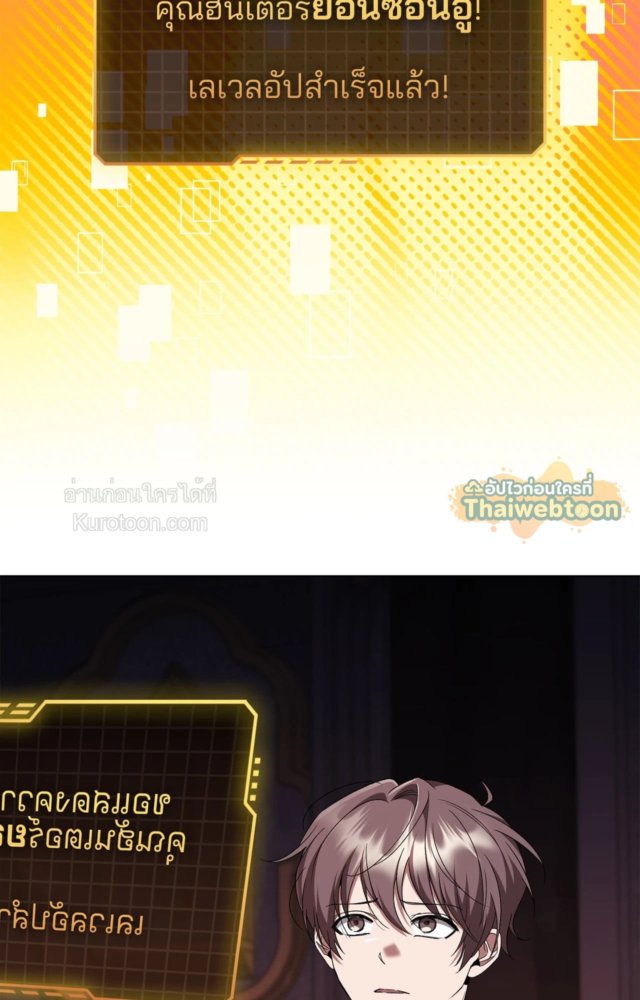 หน้า 137
